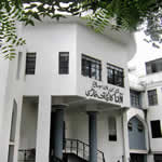 Pharmacy College